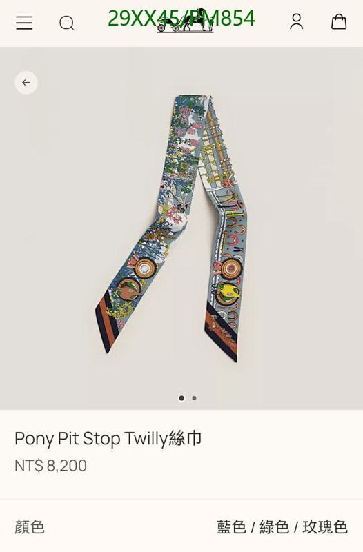 Hermes-Scarf Code: PM854 $: 29USD