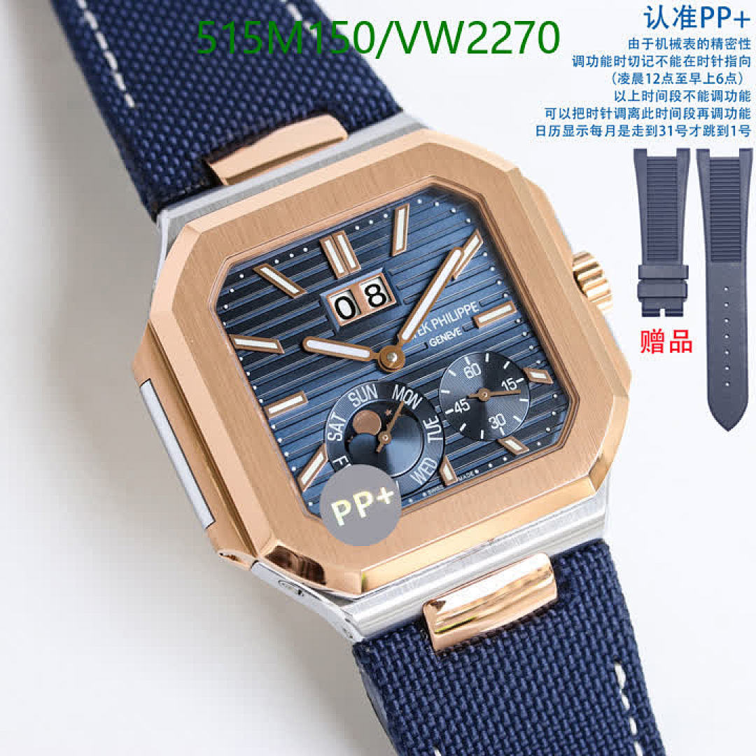 Patek Philippe-Watch-Mirror Quality Code: VW2270 $: 515USD-Yupoo.ru - Copybrand.Team photo album Patek Philippe-Watch-Mirror Quality Code: VW2270 $: 515USD