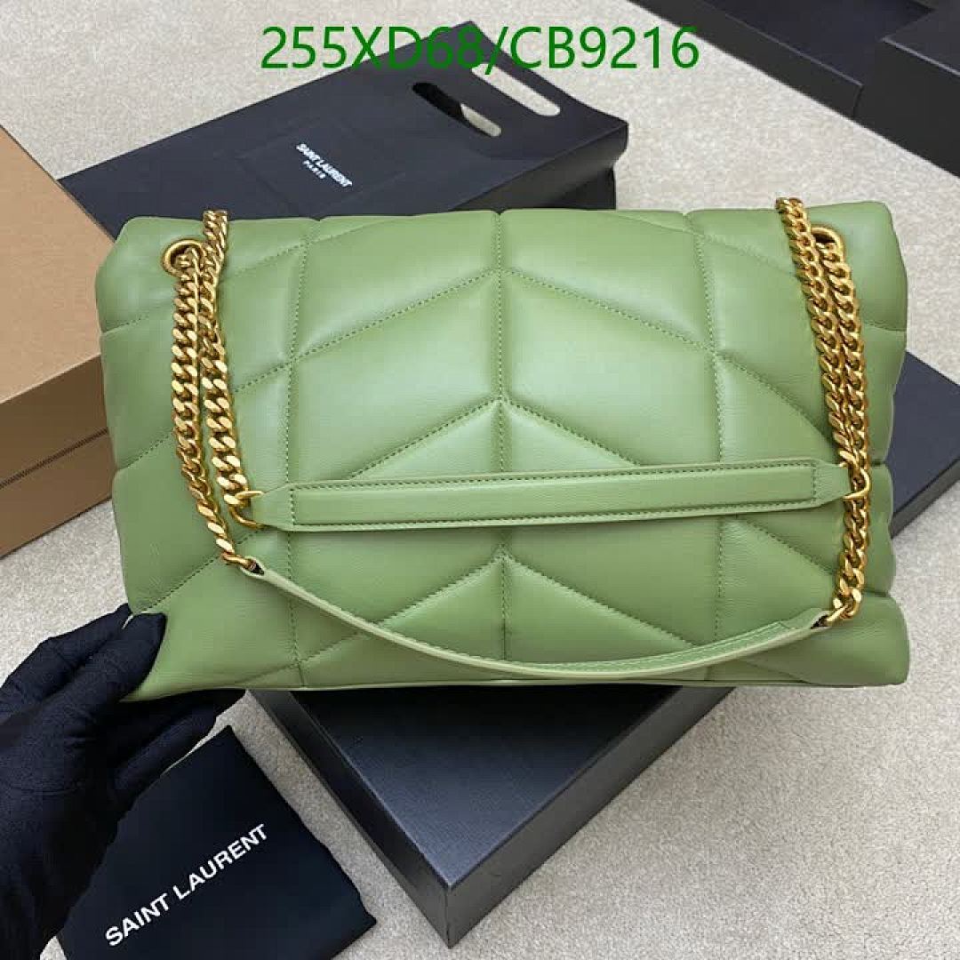 YSL-Bag-Mirror Quality Code: CB9216 $: 255USD-Yupoo.ru - Copybrand.Team photo album YSL-Bag-Mirror Quality Code: CB9216 $: 255USD