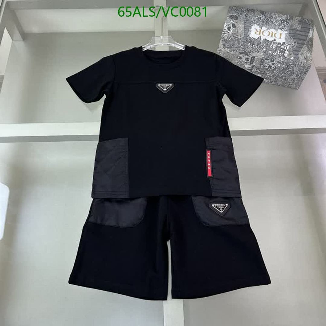 Fendi-Kids clothing Code: VC0081 $: 65USD