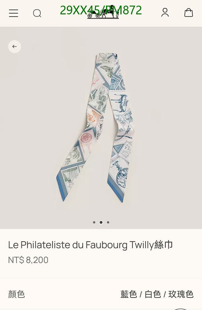 Hermes-Scarf Code: PM872 $: 29USD