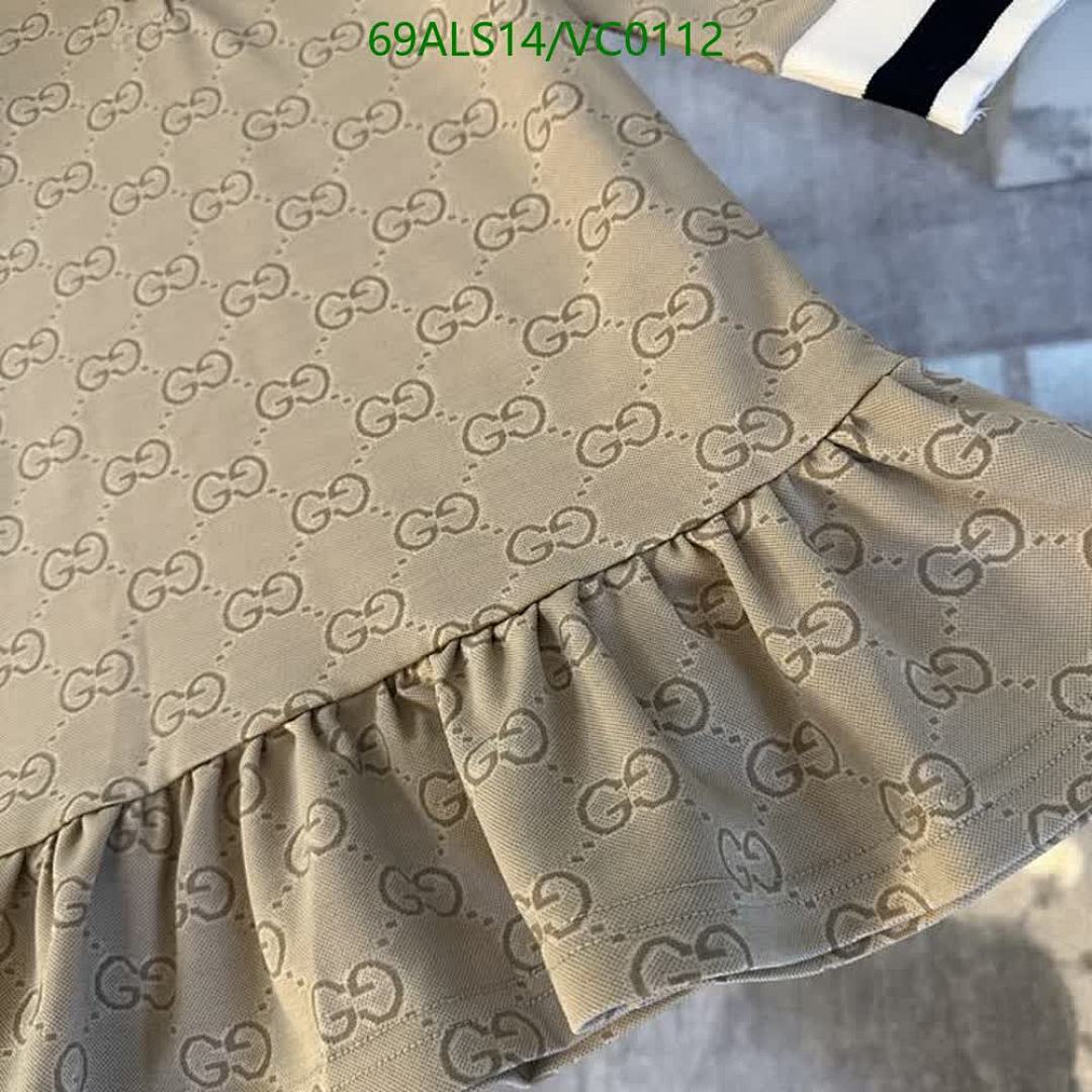 Gucci-Kids Clothing Code: VC0112 $: 69USD-Yupoo.ru - Copybrand.Team photo album Gucci-Kids Clothing Code: VC0112 $: 69USD