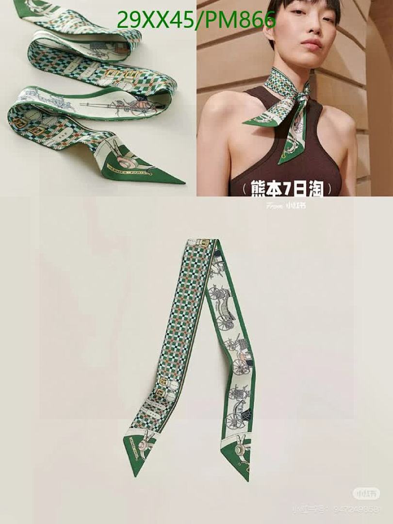 Hermes-Scarf Code: PM866 $: 29USD