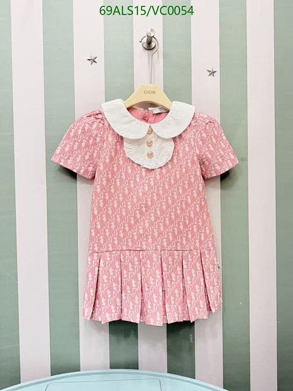 Dior-Kids clothing Code: VC0054 $: 69USD