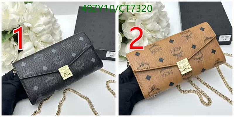 MCM-Wallet-4A Quality Code: CT7320 $: 49USD