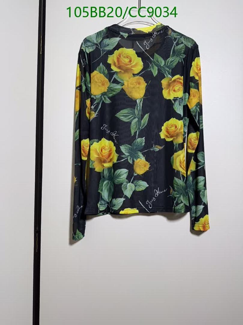 D&G-Clothing Code: CC9034 $: 105USD