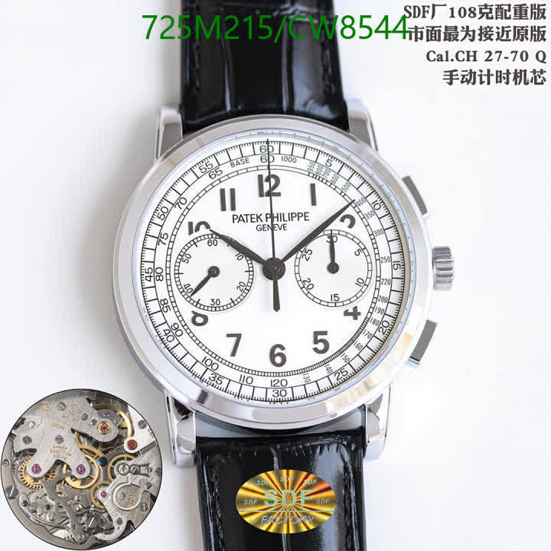 Patek Philippe-Watch-Mirror Quality Code: CW8544 $: 725USD