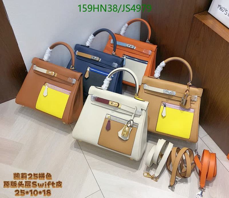 Hermes-Bag-4A Quality Code: JS4979 $: 159USD