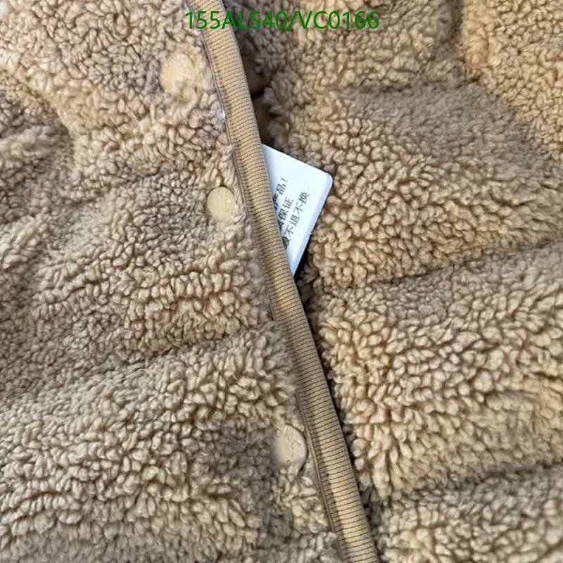 Down Jacket-Kids Clothing Code: VC0166 $: 155USD