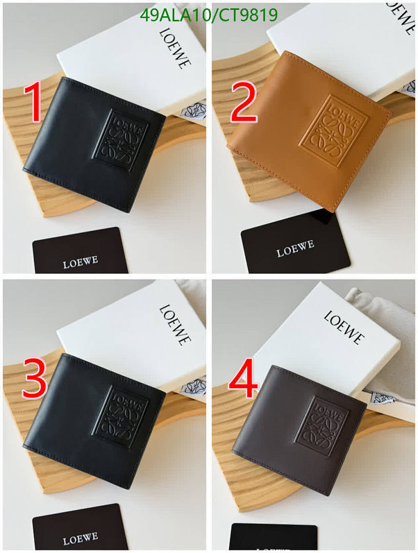 Loewe-Wallet-Mirror Quality Code: CT9819 $: 49USD