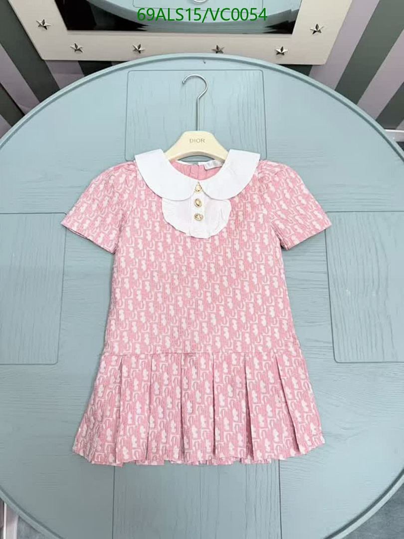 Dior-Kids clothing Code: VC0054 $: 69USD