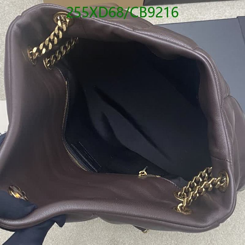 YSL-Bag-Mirror Quality Code: CB9216 $: 255USD