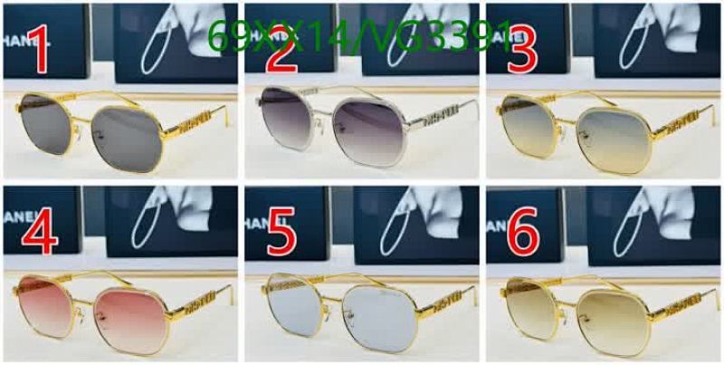 Chanel-Glasses Code: VG3391 $: 69USD