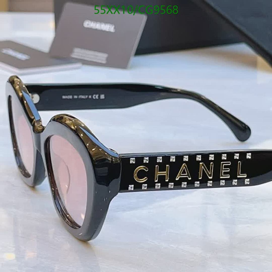 Chanel-Glasses Code: CG9568 $: 55USD