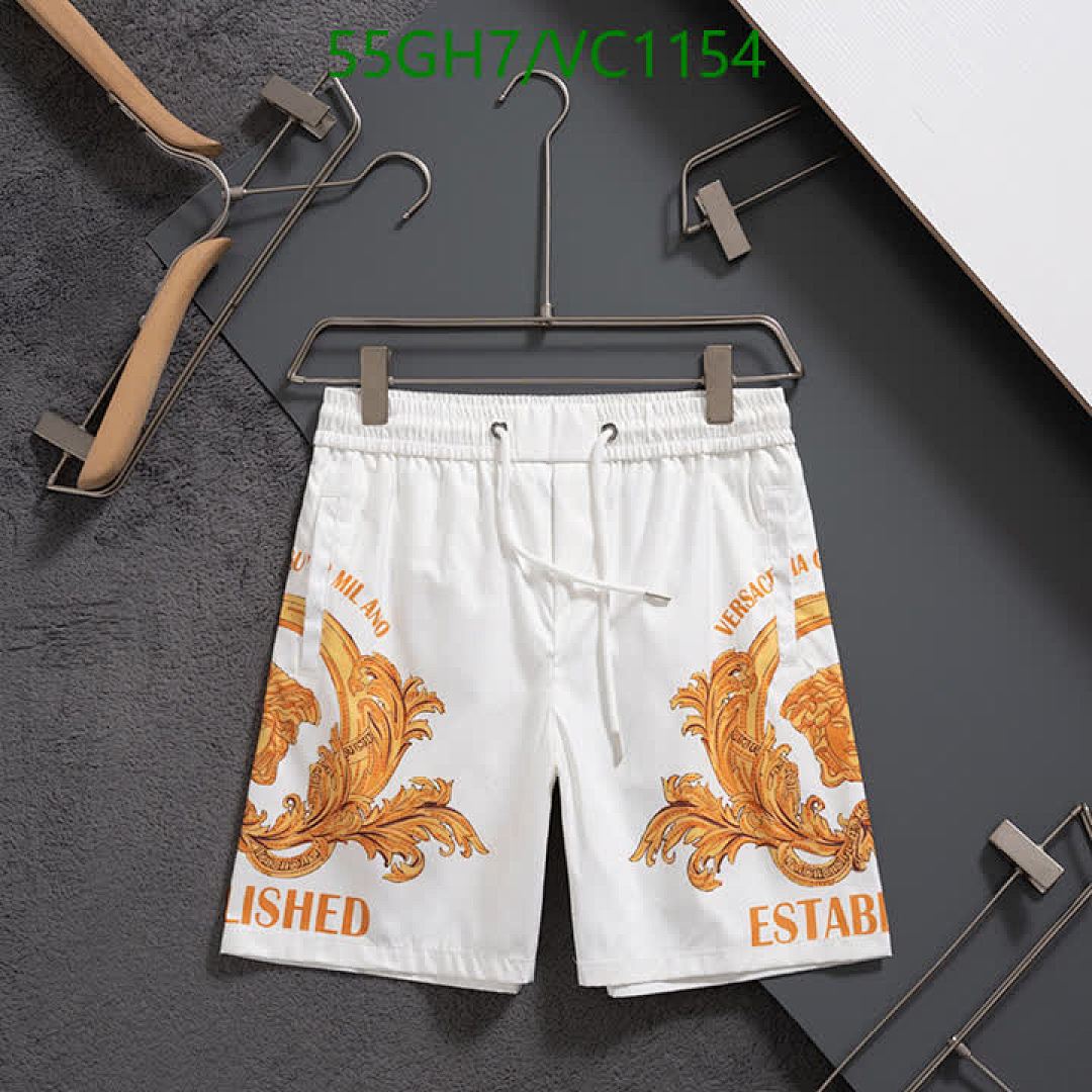 Versace-Beach Shorts Code: VC1154 $: 55USD