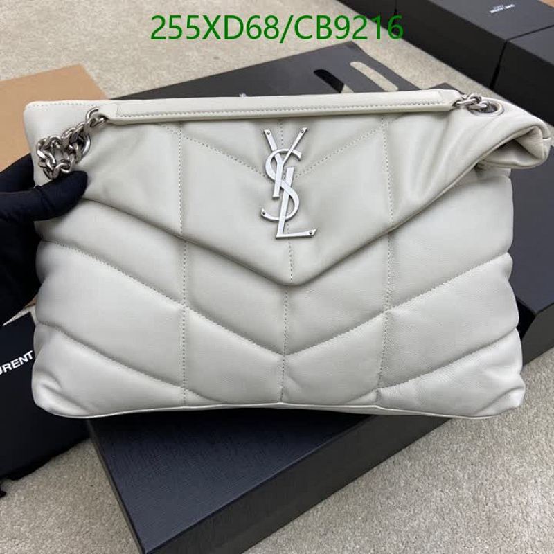 YSL-Bag-Mirror Quality Code: CB9216 $: 255USD