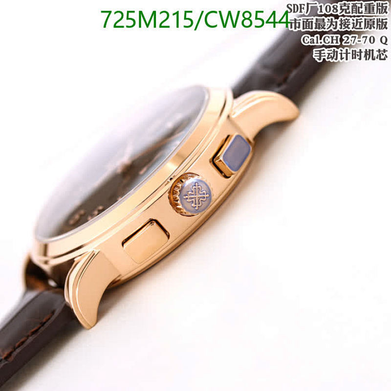 Patek Philippe-Watch-Mirror Quality Code: CW8544 $: 725USD