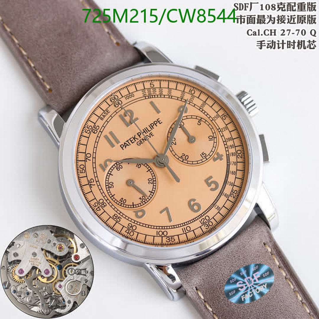 Patek Philippe-Watch-Mirror Quality Code: CW8544 $: 725USD