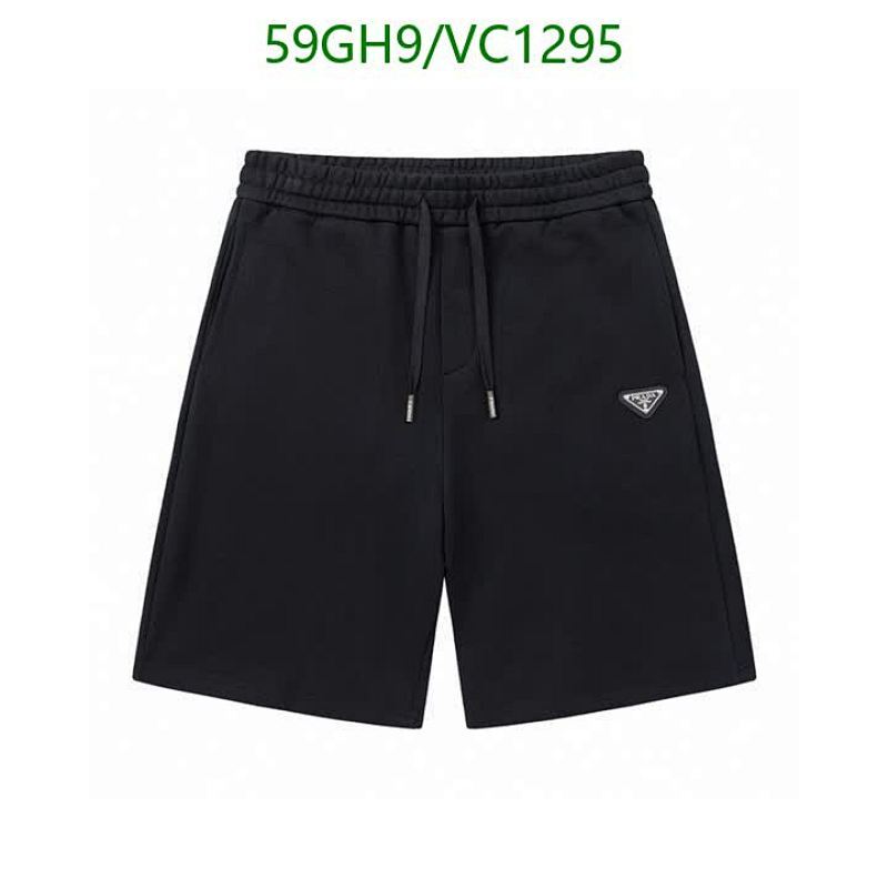 Prada-Beach Shorts Code: VC1295 $: 59USD