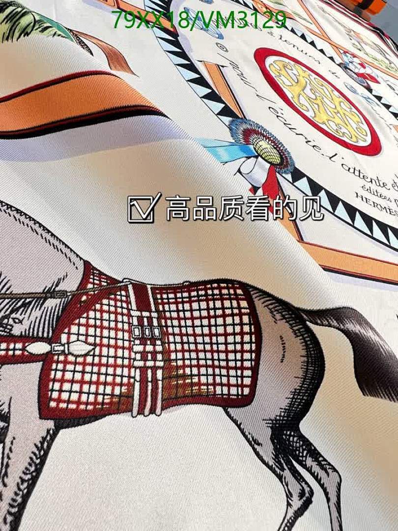 Hermes-Scarf Code: VM3129 $: 79USD