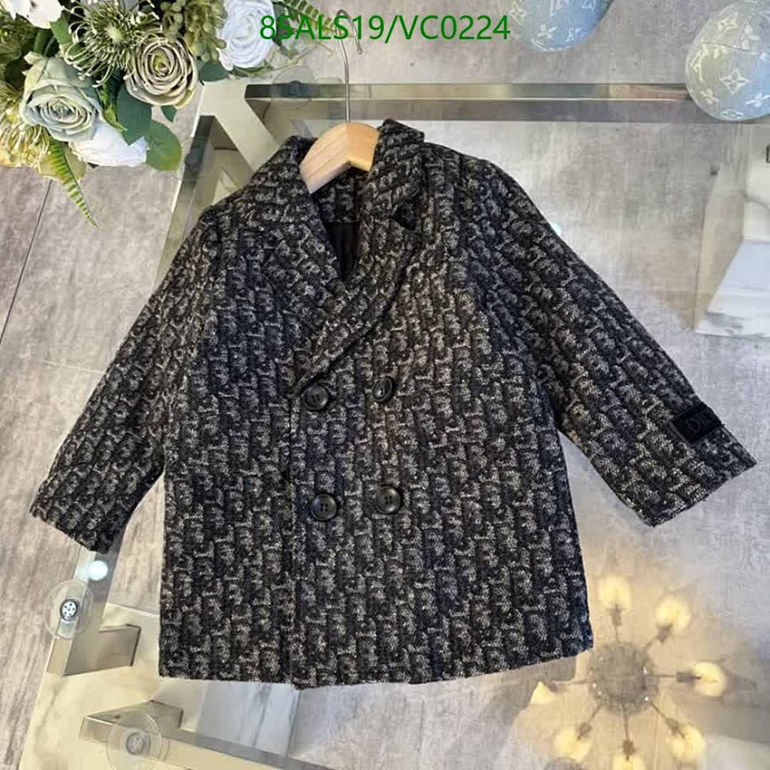 Dior-Kids clothing Code: VC0224 $: 85USD