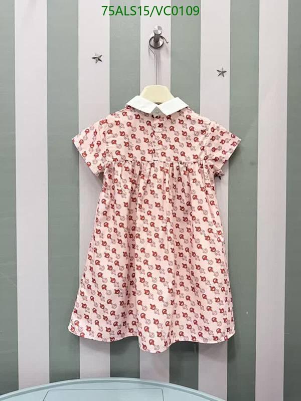 Gucci-Kids Clothing Code: VC0109 $: 75USD