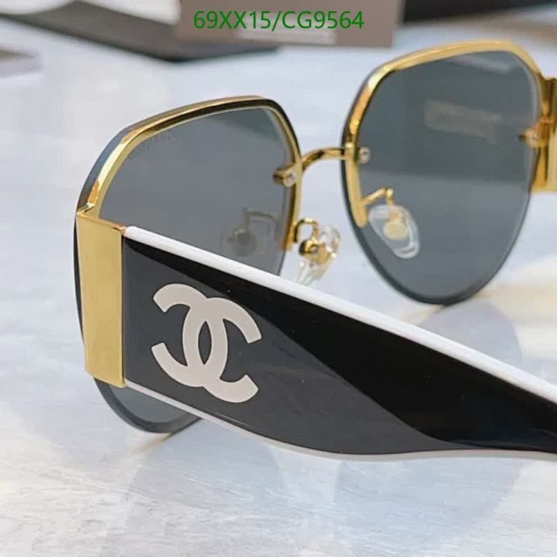 Chanel-Glasses Code: CG9564 $: 69USD