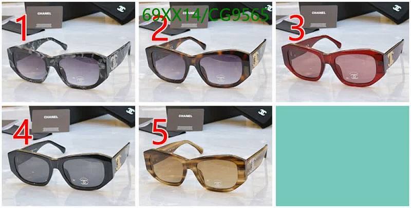 Chanel-Glasses Code: CG9565 $: 69USD
