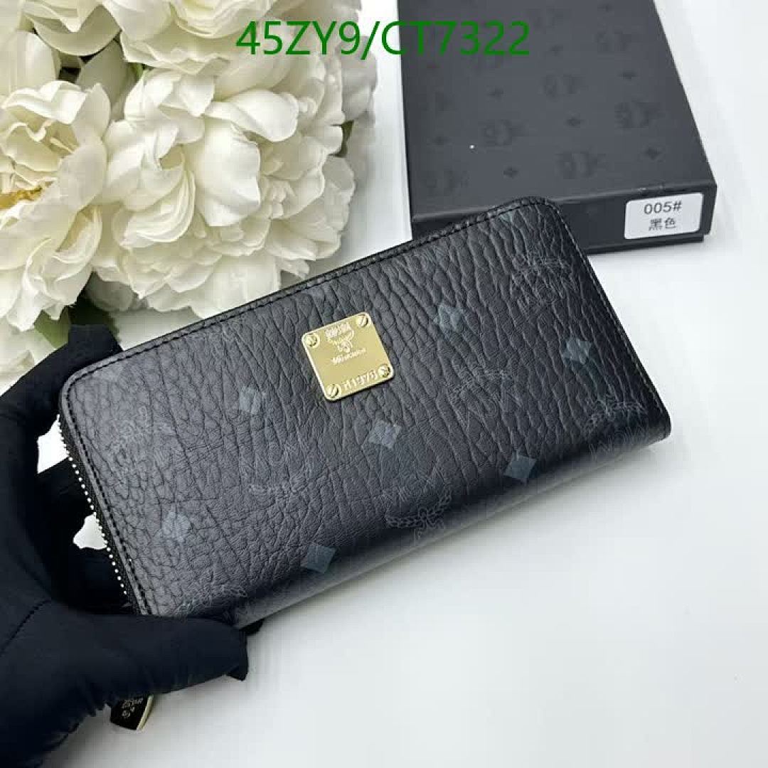 MCM-Wallet-4A Quality Code: CT7322 $: 45USD