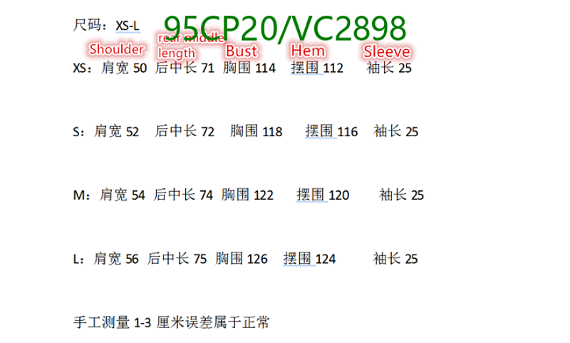 Dior-Clothing Code: VC2898 $: 95USD