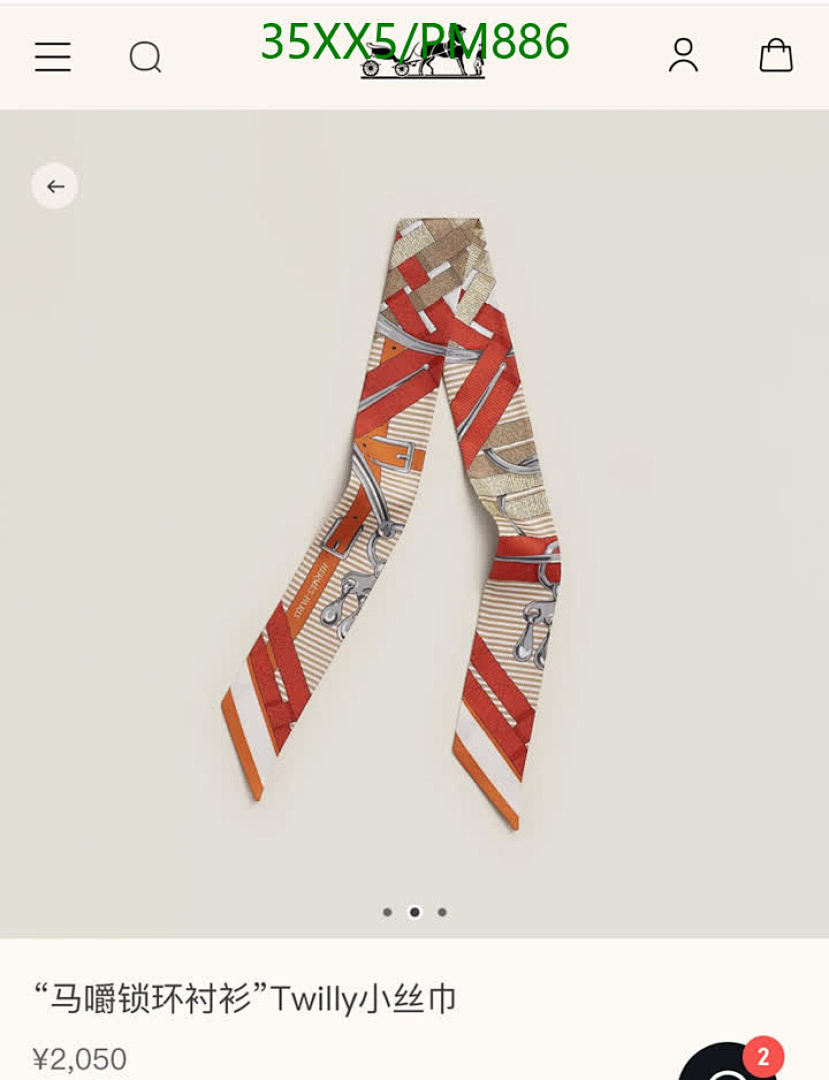 Hermes-Scarf Code: PM886 $: 35USD