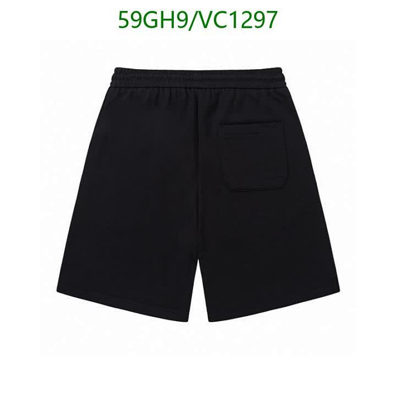 Prada-Beach Shorts Code: VC1297 $: 59USD