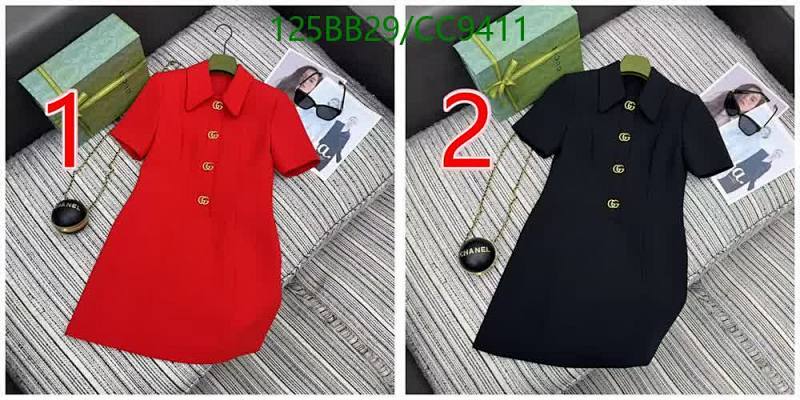 Gucci-Clothing Code: CC9411 $: 125USD