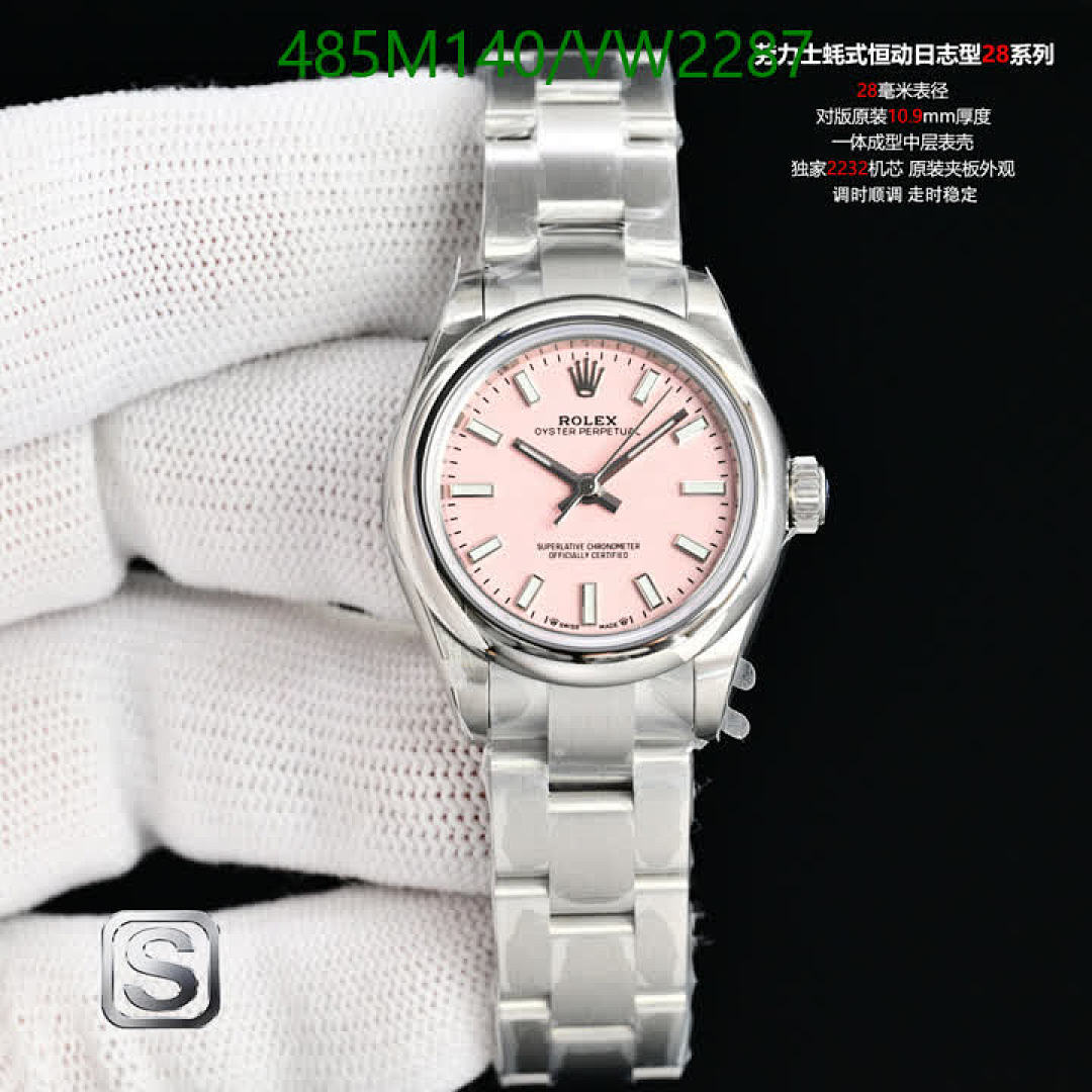 Rolex-Watch-Mirror Quality Code: VW2287 $: 485USD