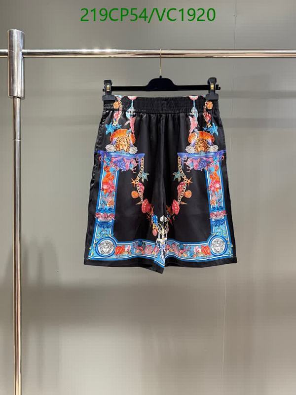 Versace-Clothing Set Code: VC1920 $: 219USD