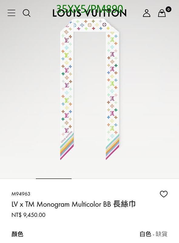 LV-Scarf Code: PM890 $: 35USD