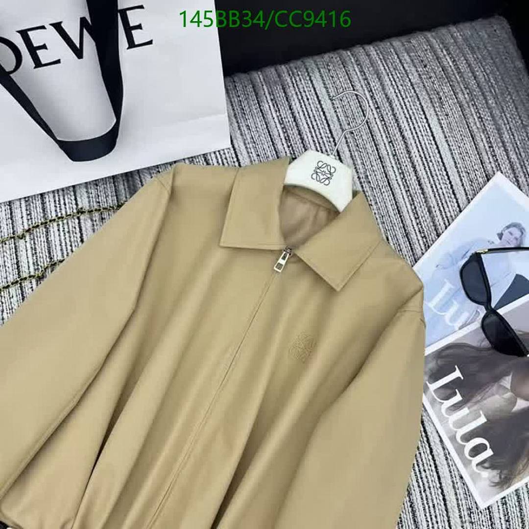 Loewe-Clothing Code: CC9416 $: 145USD