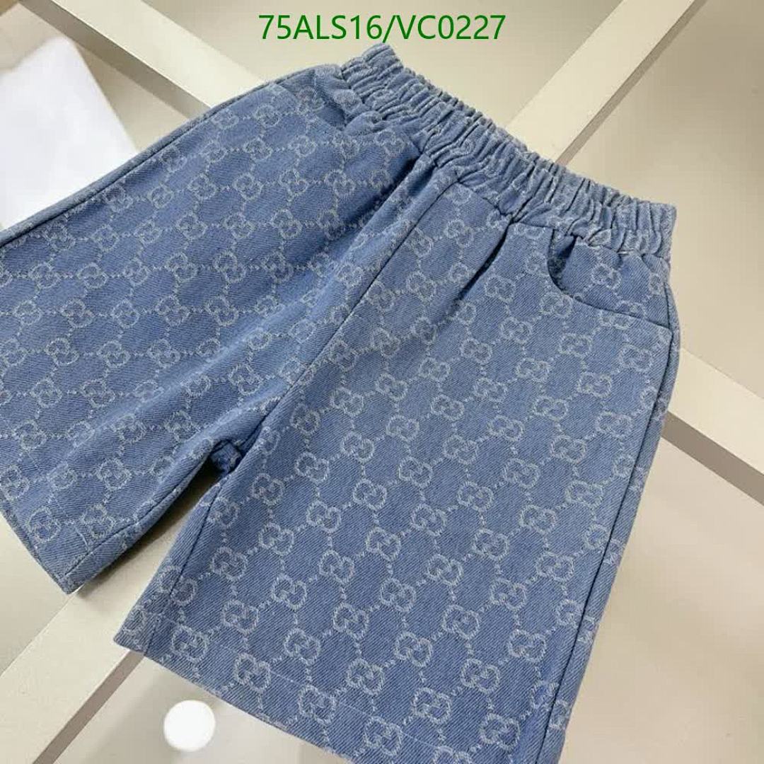 Fendi-Kids clothing Code: VC0227 $: 75USD