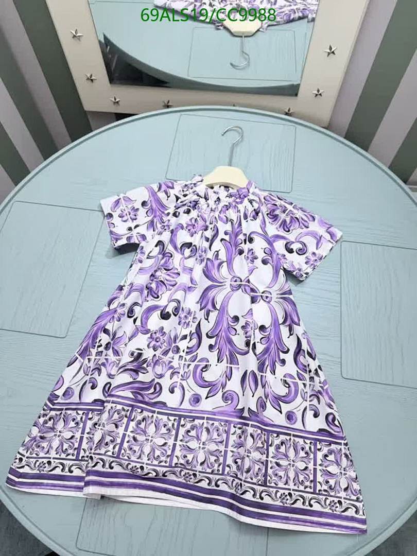 D&G-Kids Clothing Code: CC9988 $: 69USD