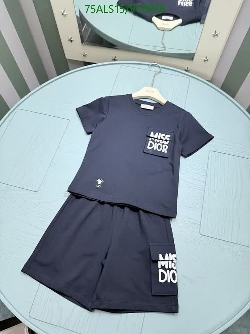 Dior-Kids clothing Code: VC0056 $: 75USD