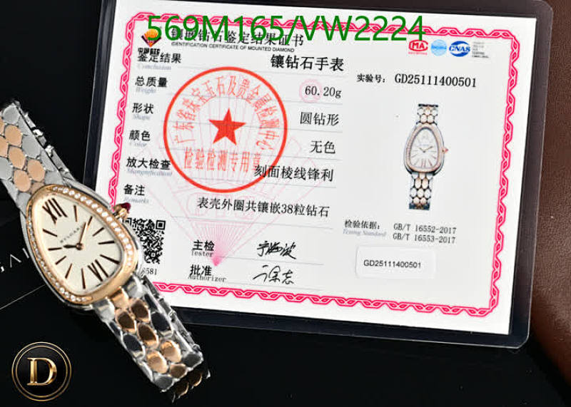 Bulgari-Watch-Mirror Quality Code: VW2224 $: 569USD