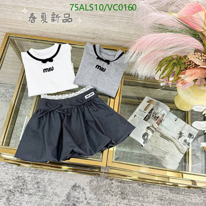MIUMIU-Kids Clothing Code: VC0160 $: 75USD