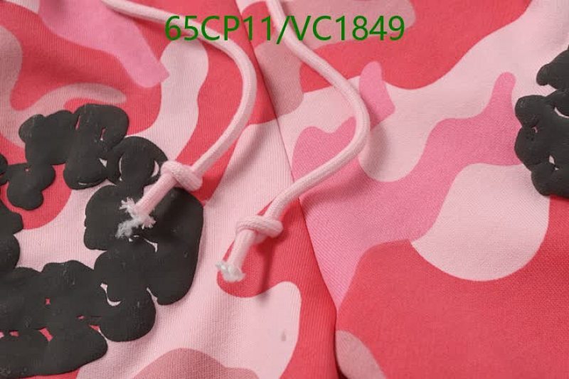 DENIM TEARS-Clothing Code: VC1849 $: 65USD