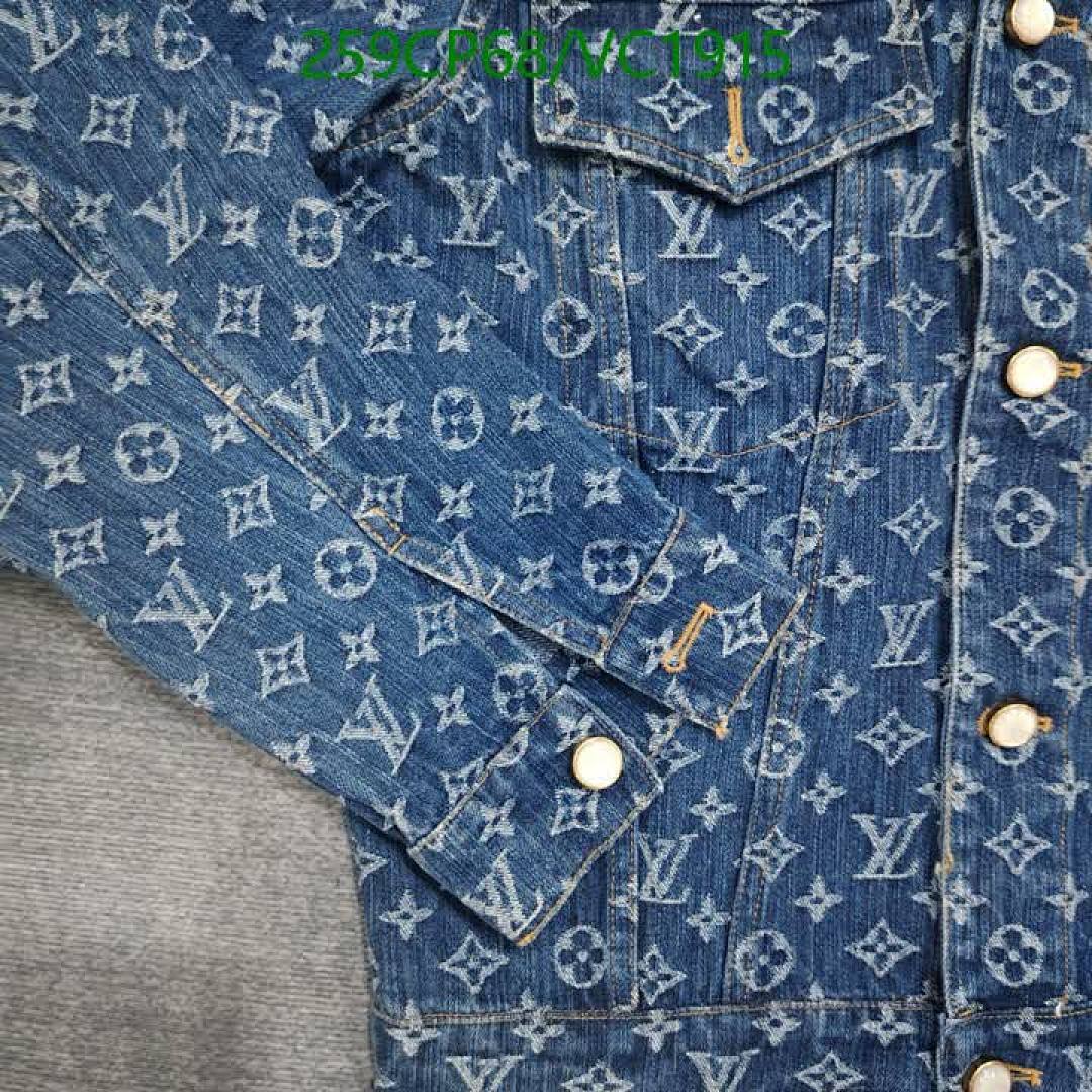 LV-Clothing Code: VC1915
