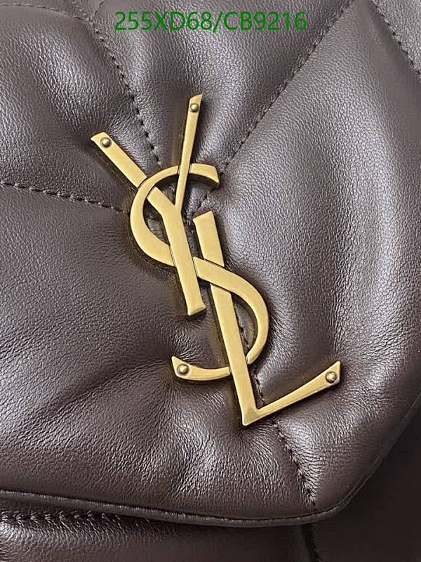 YSL-Bag-Mirror Quality Code: CB9216 $: 255USD