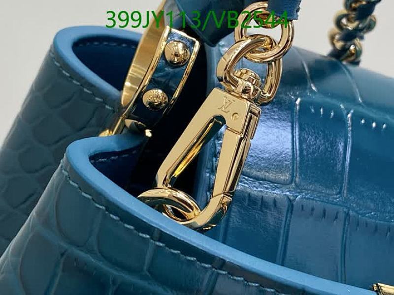 LV-Bag-Mirror Quality Code: VB2544