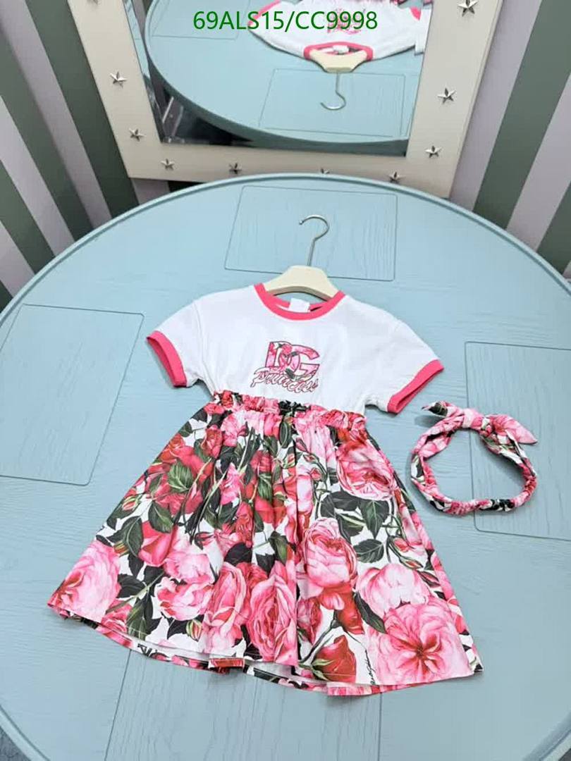 D&G-Kids Clothing Code: CC9998 $: 69USD