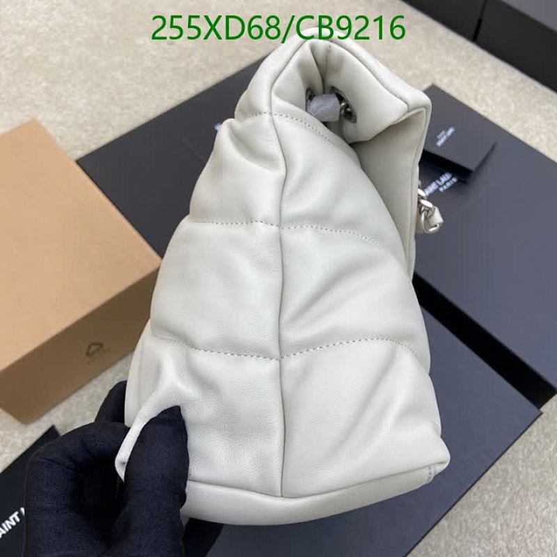 YSL-Bag-Mirror Quality Code: CB9216 $: 255USD