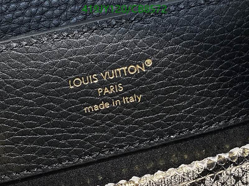 LV-Bag-Mirror Quality Code: CB8572