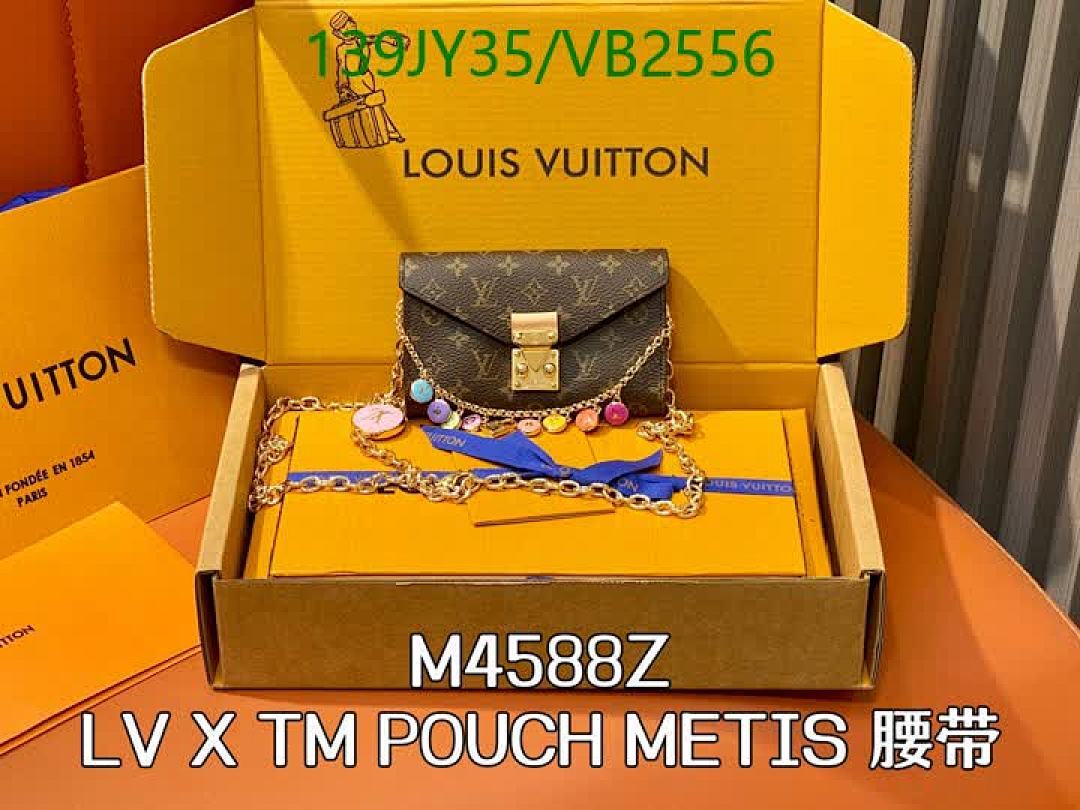 LV-Bag-Mirror Quality Code: VB2556 $: 139USD